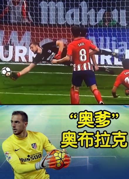 品味德国文