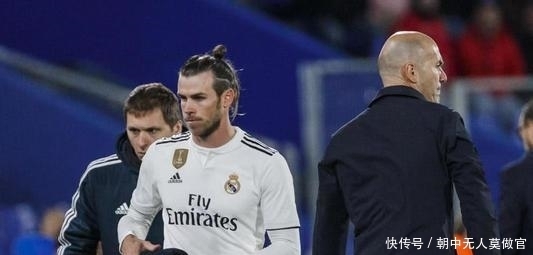 巴埃斯的成 巴埃斯的成