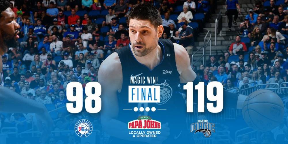 的西甲乃至 的西甲乃至