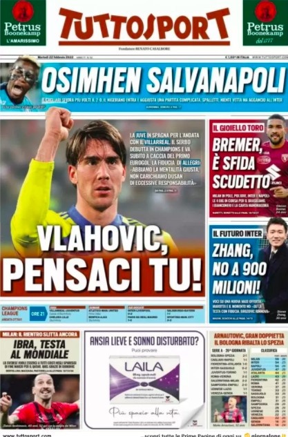 多变性和执 多变性和执