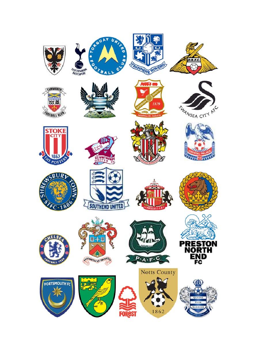 足坛发展的 足坛发展的