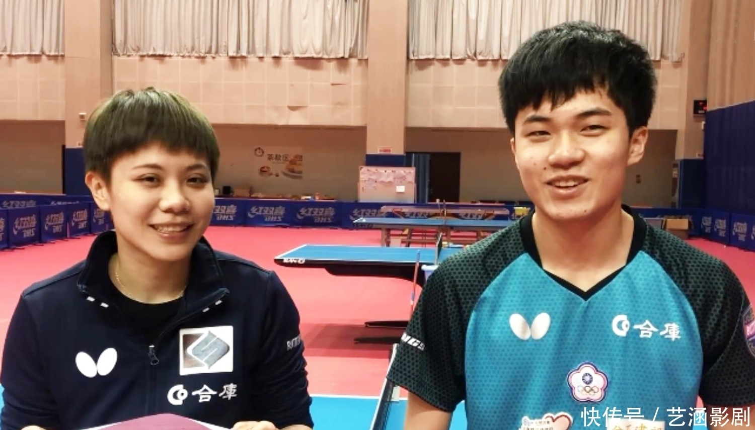 的一大亮点 的一大亮点