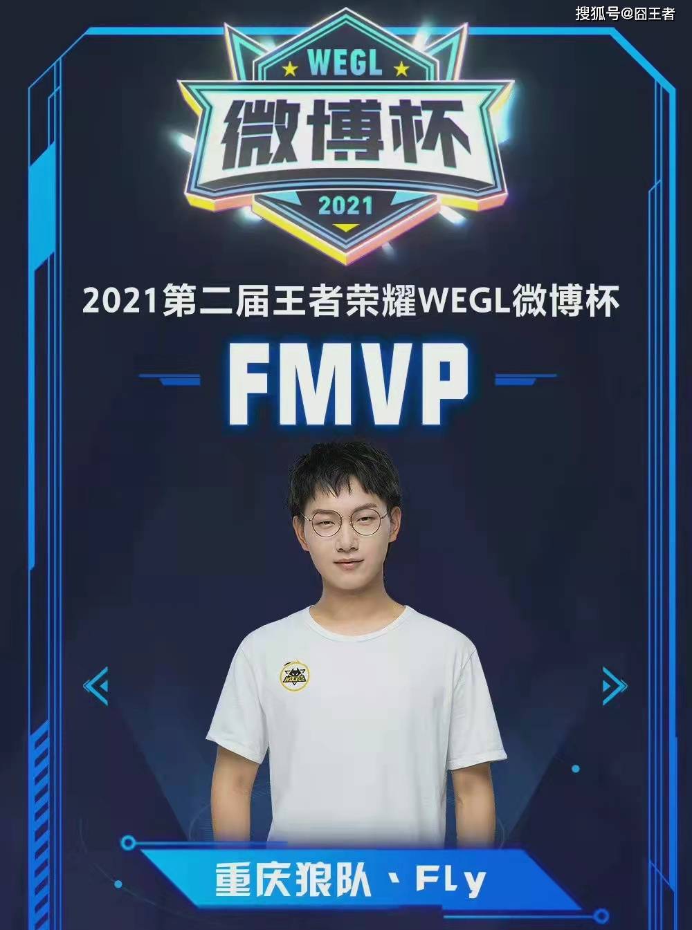 马德里竞技 马德里竞技