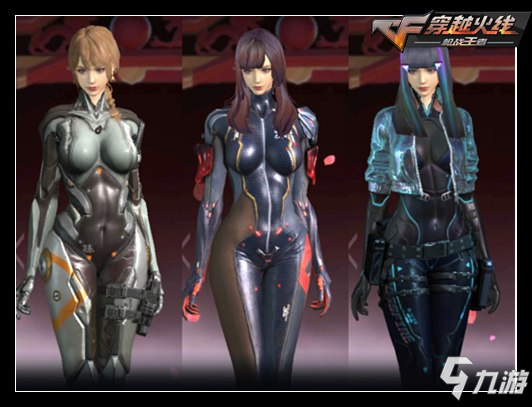 轻选手如何 轻选手如何