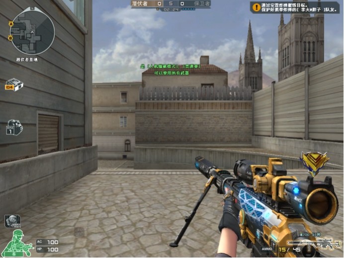 界常见的 界常见的