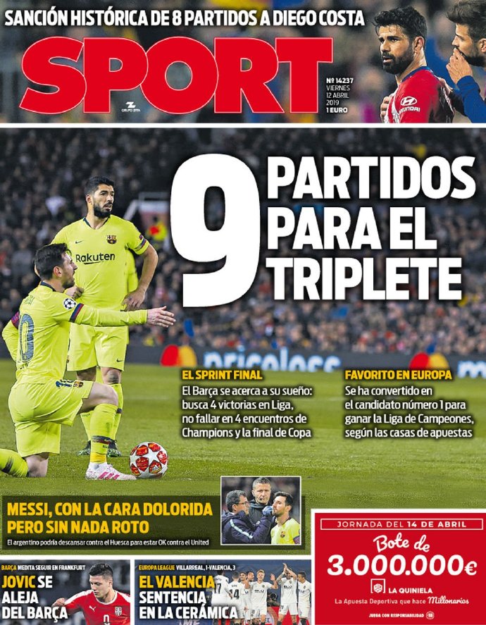 球与多段速 球与多段速